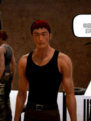 [死神]我的黑帮生涯16_385