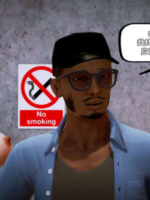 [死神]我的黑帮生涯16_386