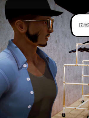 [死神]我的黑帮生涯16_388