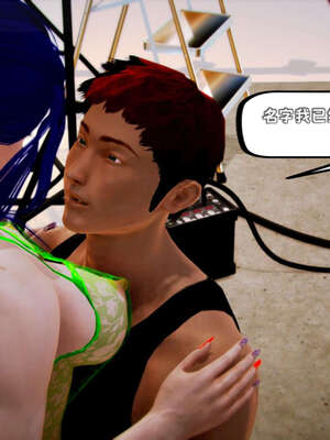 [死神]我的黑帮生涯16_393