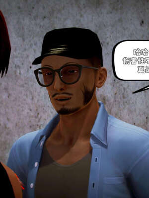 [死神]我的黑帮生涯16_395