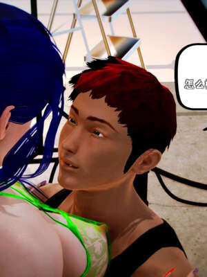 [死神]我的黑帮生涯16_396