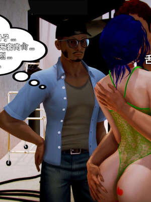 [死神]我的黑帮生涯16_399