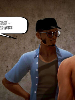 [死神]我的黑帮生涯16_403