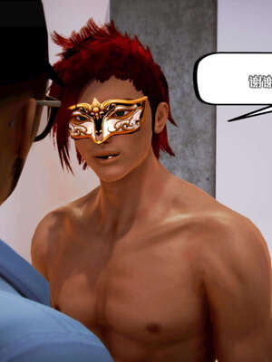 [死神]我的黑帮生涯16_404