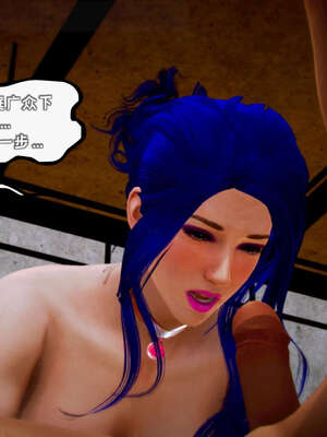 [死神]我的黑帮生涯16_408