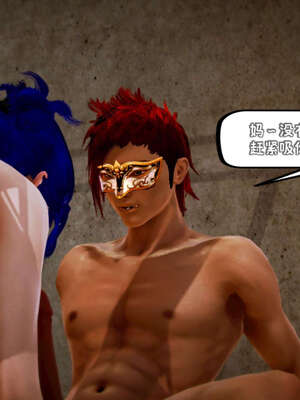 [死神]我的黑帮生涯16_409