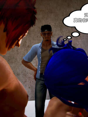 [死神]我的黑帮生涯16_410