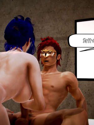 [死神]我的黑帮生涯16_412