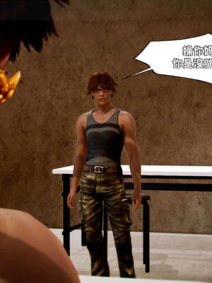 [死神]我的黑帮生涯16_441