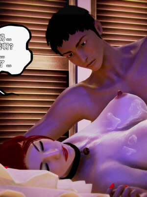 [死神]我的黑帮生涯16_494