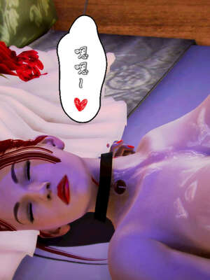 [死神]我的黑帮生涯16_498