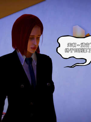 [死神]我的黑帮生涯16_505