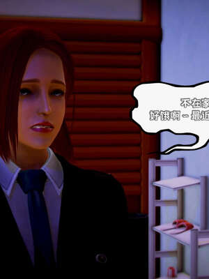 [死神]我的黑帮生涯16_507