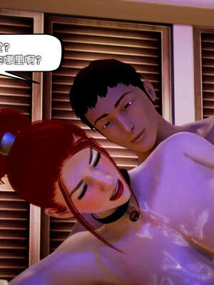 [死神]我的黑帮生涯16_509