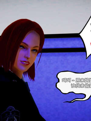 [死神]我的黑帮生涯16_513