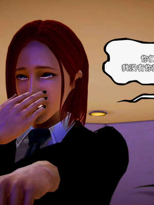 [死神]我的黑帮生涯16_524