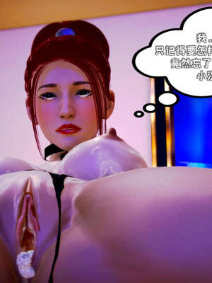 [死神]我的黑帮生涯16_529