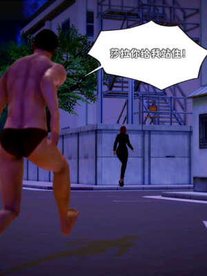 [死神]我的黑帮生涯16_532