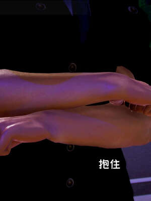 [死神]我的黑帮生涯16_533