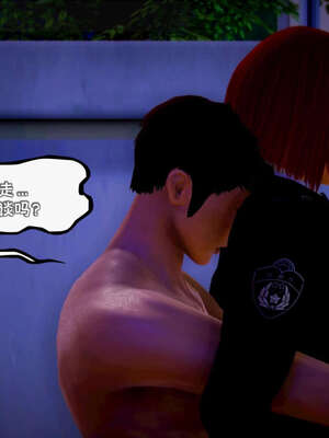 [死神]我的黑帮生涯16_534