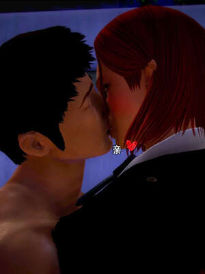 [死神]我的黑帮生涯16_550