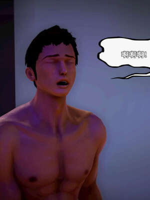 [死神]我的黑帮生涯16_560