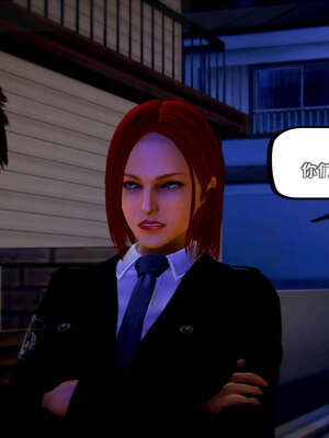 [死神]我的黑帮生涯16_569