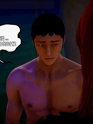 [死神]我的黑帮生涯16_570