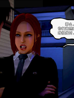 [死神]我的黑帮生涯16_571