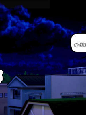 [死神]我的黑帮生涯16_572