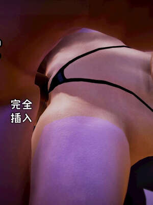 [死神]我的黑帮生涯16_580