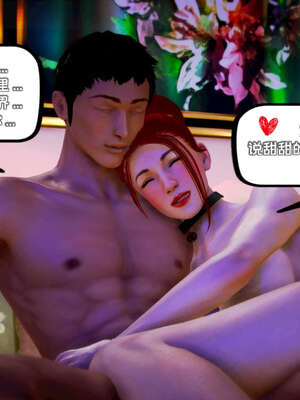 [死神]我的黑帮生涯16_611