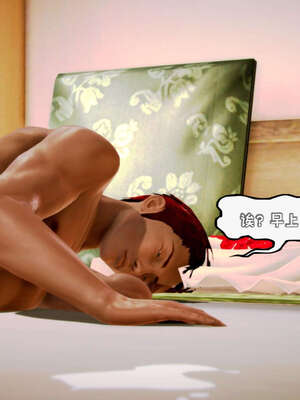 [死神]我的黑帮生涯16_614