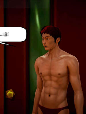 [死神]我的黑帮生涯16_616