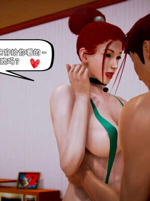 [死神]我的黑帮生涯16_620