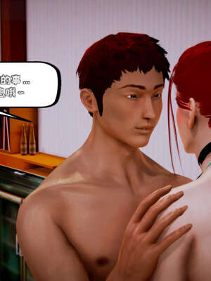 [死神]我的黑帮生涯16_646