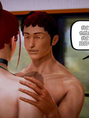 [死神]我的黑帮生涯16_648