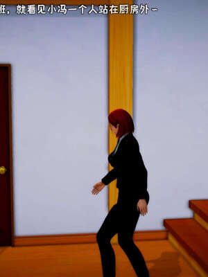 [死神]我的黑帮生涯16_650