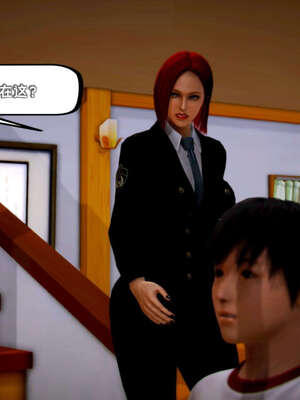 [死神]我的黑帮生涯16_651