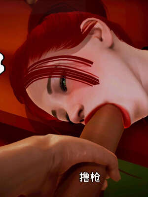 [死神]我的黑帮生涯16_710