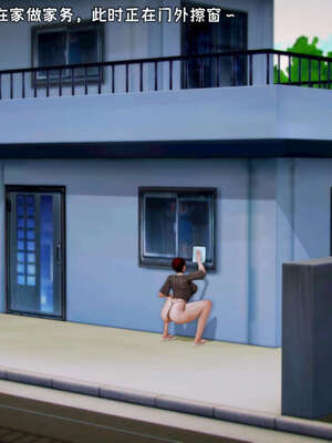 [死神]我的黑帮生涯16_726