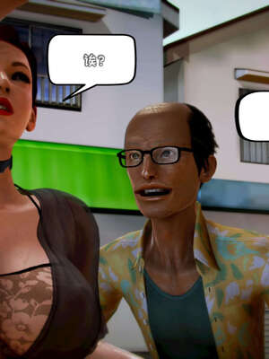 [死神]我的黑帮生涯16_729