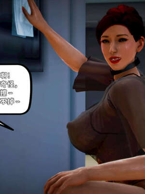 [死神]我的黑帮生涯16_730