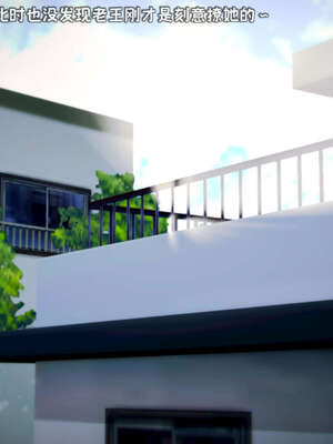 [死神]我的黑帮生涯16_739