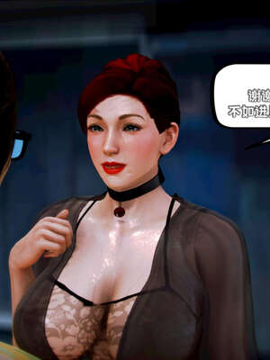 [死神]我的黑帮生涯16_740