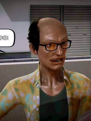 [死神]我的黑帮生涯16_741