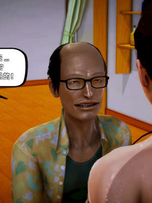 [死神]我的黑帮生涯16_751