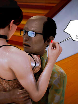 [死神]我的黑帮生涯16_756