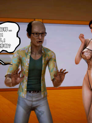 [死神]我的黑帮生涯16_762